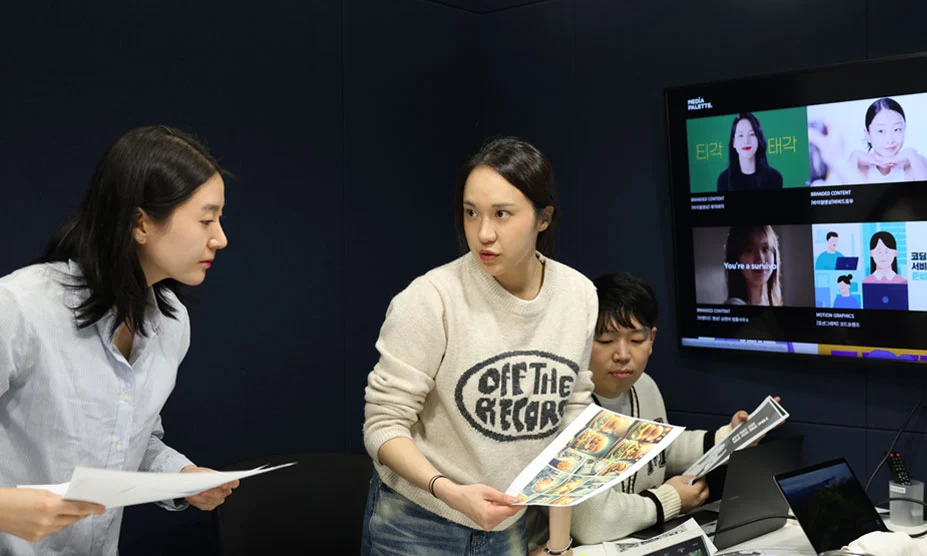 영상제작업체 미디어팔레트 미팅 사진